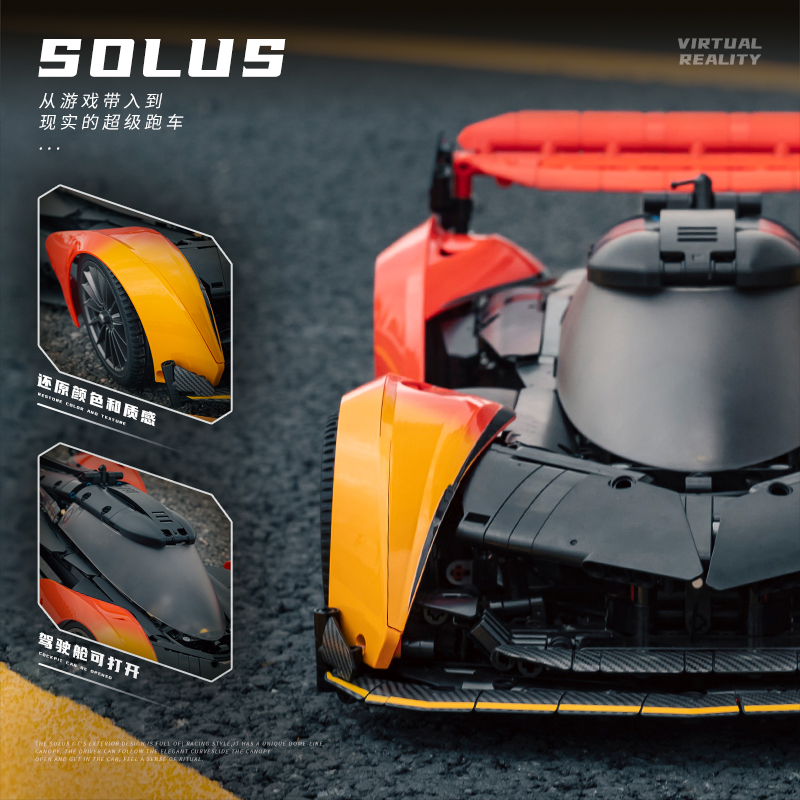 Technic 1:10 MOC McLaren SOLUS - Stem Robotics Kit avis et prix